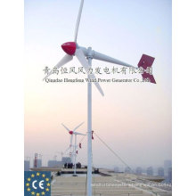 Hengfeng small wind generator for Residential and home use 5kw